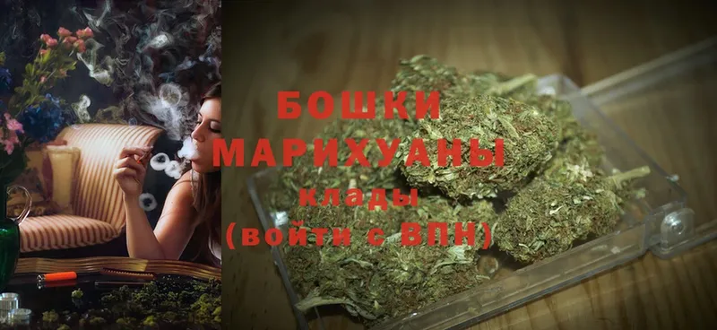 МАРИХУАНА Bruce Banner  Калязин 